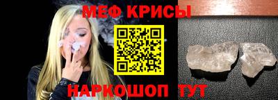 твердый Бугуруслан