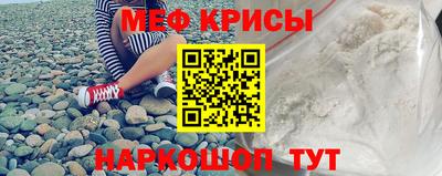 твердый Бугуруслан