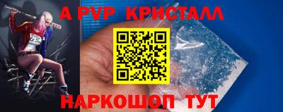 марки lsd Бузулук