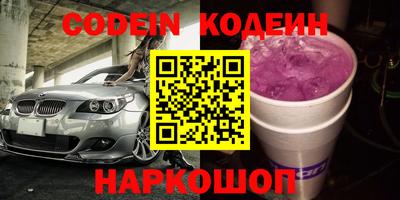 apvp Будённовск