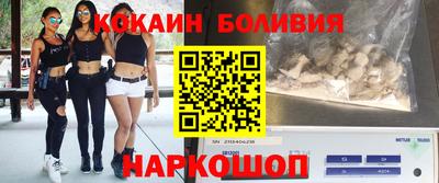 apvp Будённовск