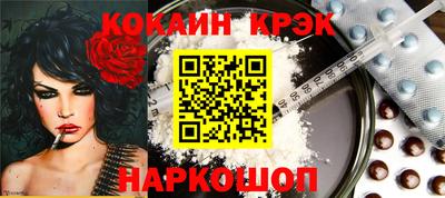 марки lsd Бузулук