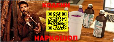 apvp Будённовск