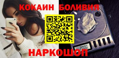 apvp Будённовск