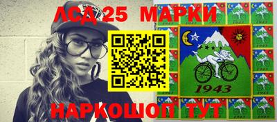 apvp Будённовск