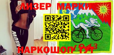 apvp Будённовск