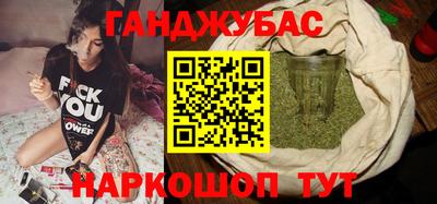 apvp Будённовск