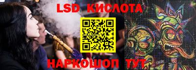 твердый Бугуруслан