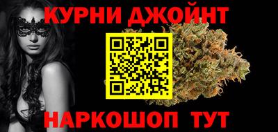 apvp Будённовск