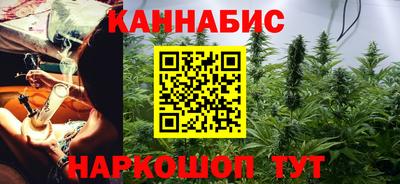 марки lsd Бузулук