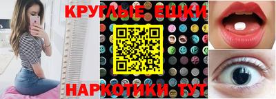apvp Будённовск