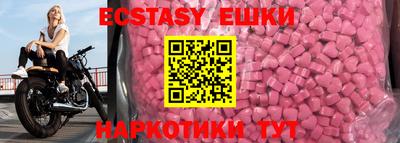 марки lsd Бузулук