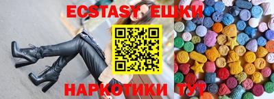 марки lsd Бузулук