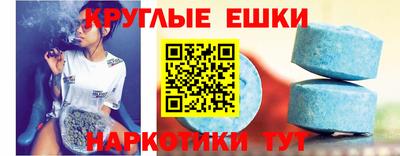 твердый Бугуруслан