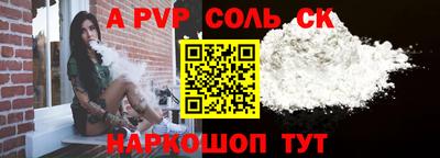 марки lsd Бузулук