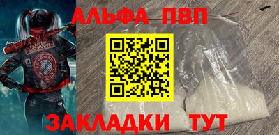 твердый Бугуруслан