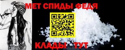 apvp Будённовск