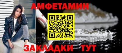 apvp Будённовск