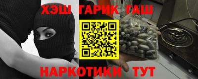 твердый Бугуруслан