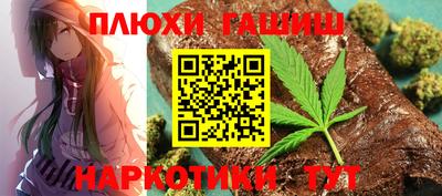 твердый Бугуруслан