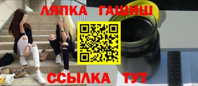 марки lsd Бузулук