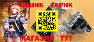 твердый Бугуруслан