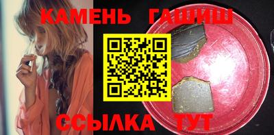 apvp Будённовск