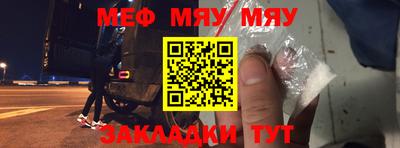 твердый Бугуруслан