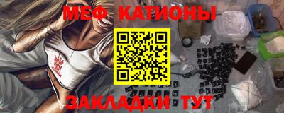 марки lsd Бузулук
