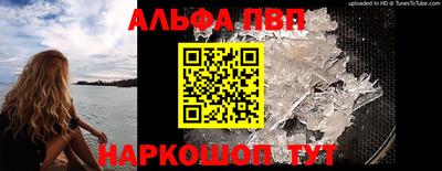 марки lsd Бузулук